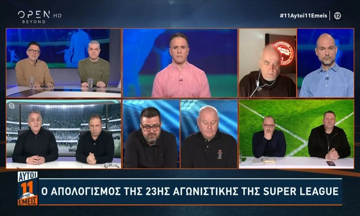 Βασίλης Παπαθεοδώρου: Υπονοούμενα για Ολυμπιακό – Πανσερραϊκό;