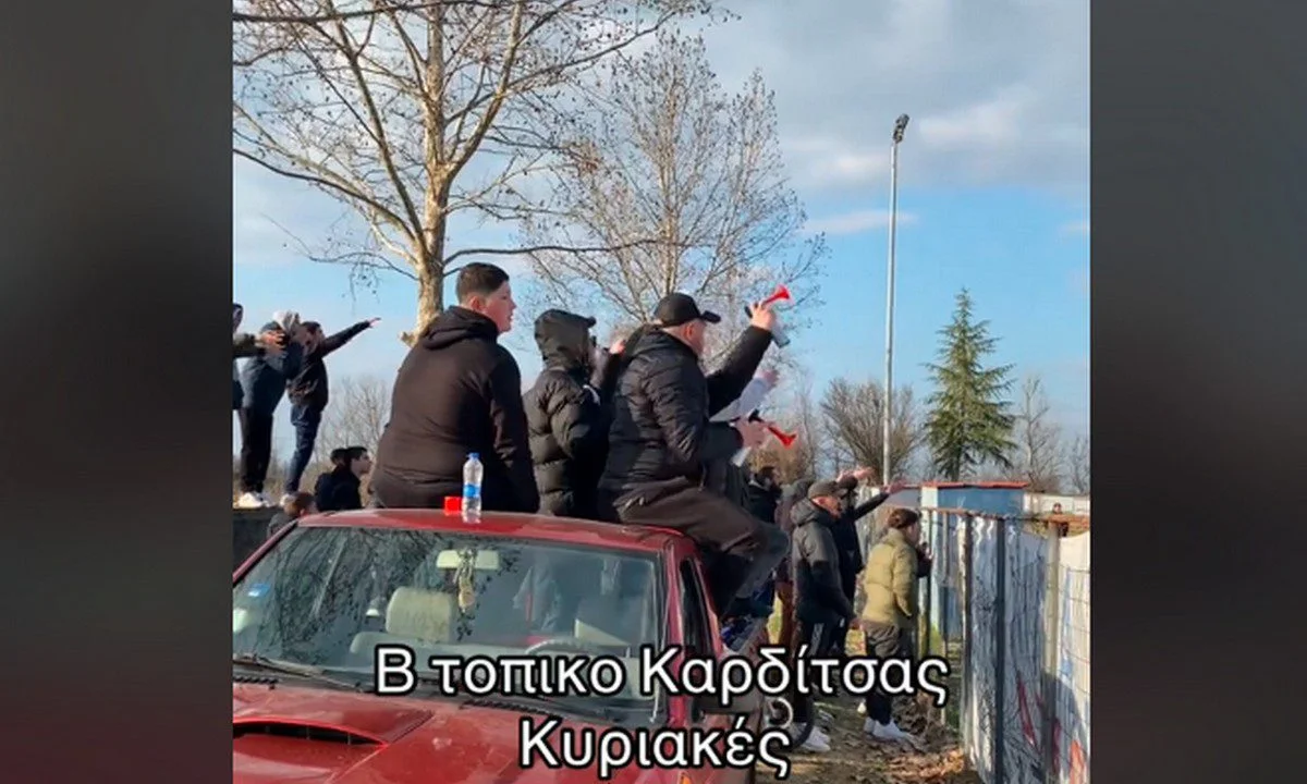 Κυριακές στο Β τοπικό Καρδίτσας