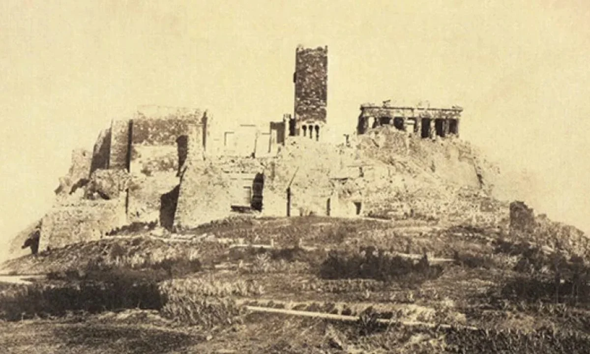 φυλακές Ακρόπολης