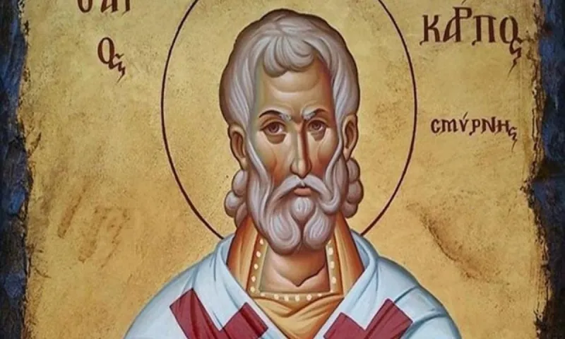 Εορτολόγιο Κυριακή 23 Φεβρουαρίου: Ποιοι γιορτάζουν σήμερα!