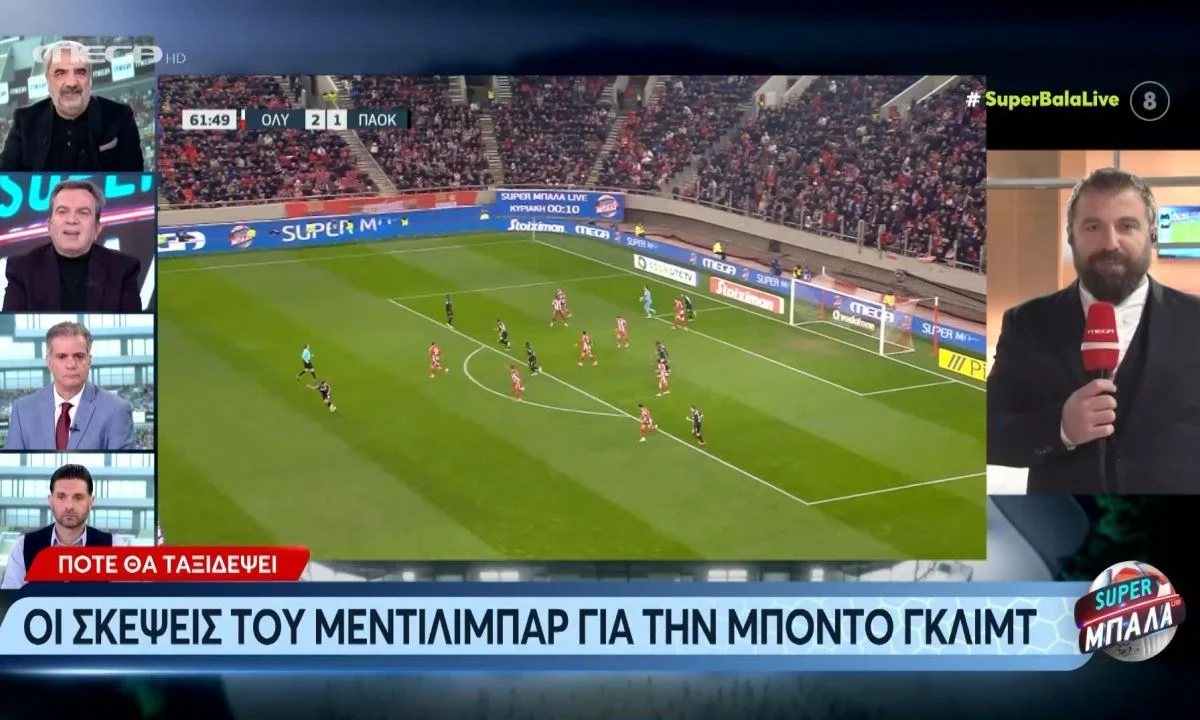 Έπεσε στο τραπέζι να αλλάξει συνήθειες ο Ολυμπιακός εν όψει της αναμέτρησης με τη Μπόντο Γκλιμτ, αλλά ο Χοσέ Λουίς Μεντιλίμπαρ δεν το θέλει…