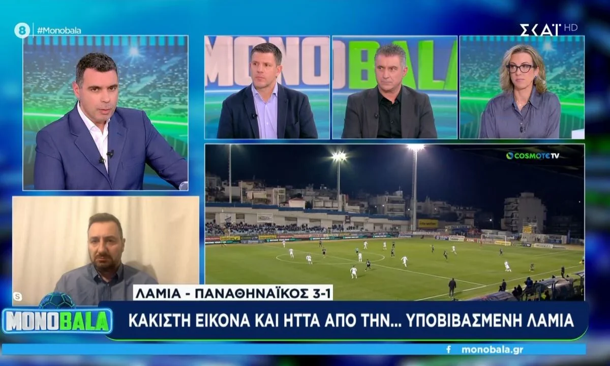 Στην αθλητική εκπομπή του ΣΚΑΪ για πρώτη φορά είχαμε σφοδρή κριτική προς τον Ρουί Βιτόρια για όσα έγιναν στη Λαμία.