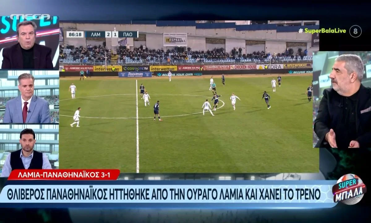 Τρία χρόνια τα ίδια και τα ίδια από τον Παναθηναϊκό. Ο Αντώνης Καρπετόπουλος υπενθύμισε τι είδαμε τις περασμένες σεζόν από το «τριφύλλι».