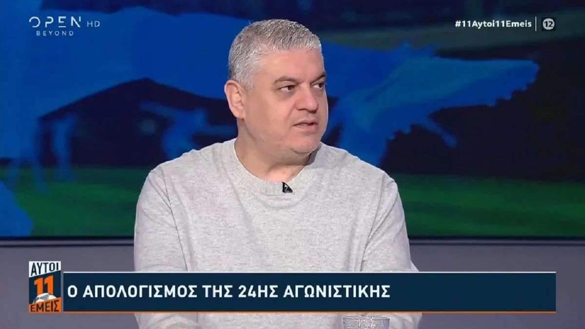 Ο Βασίλης Παπαθεοδώρου έριξε βόμβα με Ρουί Βιτόρια