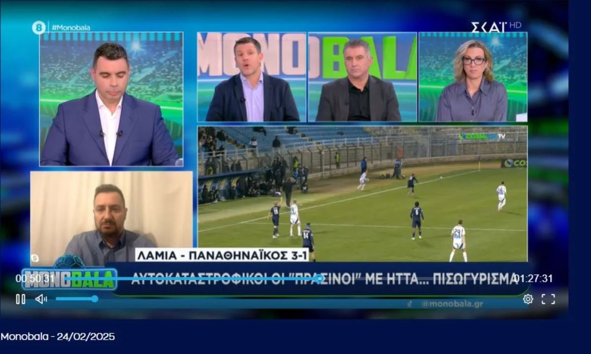 Τα αυτονόητα είπαν και η Ελένη Λαμπαδαρίου και οι υπόλοιποι στην αθλητική εκπομπή του ΣΚΑΪ για την ενέργεια του Μαντσίνι.