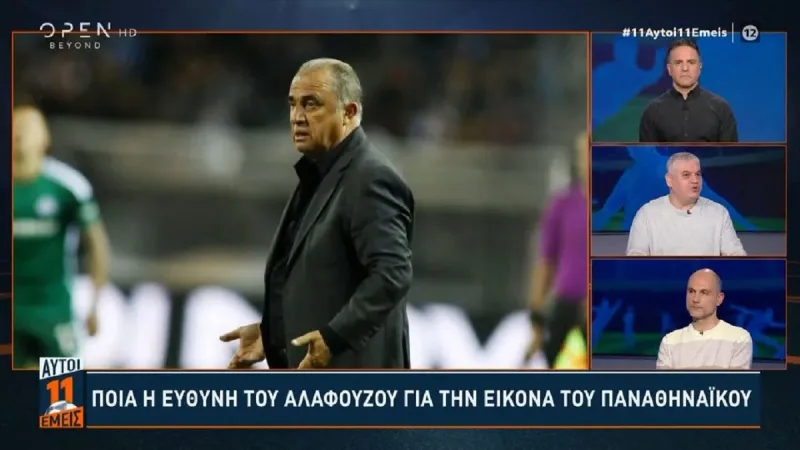 Αποκάλυψη Παπαθεοδώρου: Το απίστευτο ποσό που πήρε αποζημίωση ο Τερίμ! Εκατομμύρια...