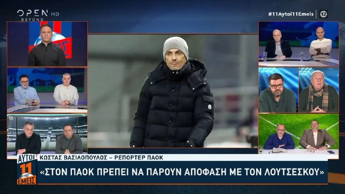 Ο Ραζβάν Λουτσέσκου αρέσει στον Παναθηναϊκό