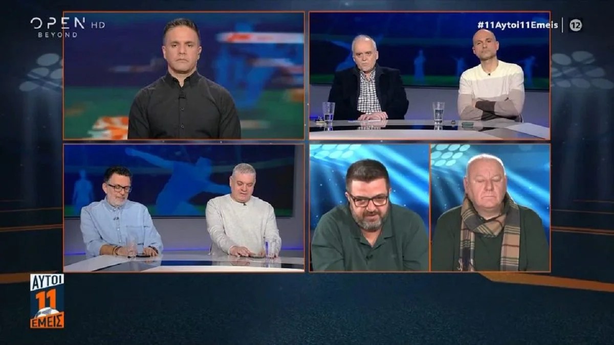 Ο ΠΑΟΚ θα ήθελε τον Ιβάν Γιοβάνοβιτς