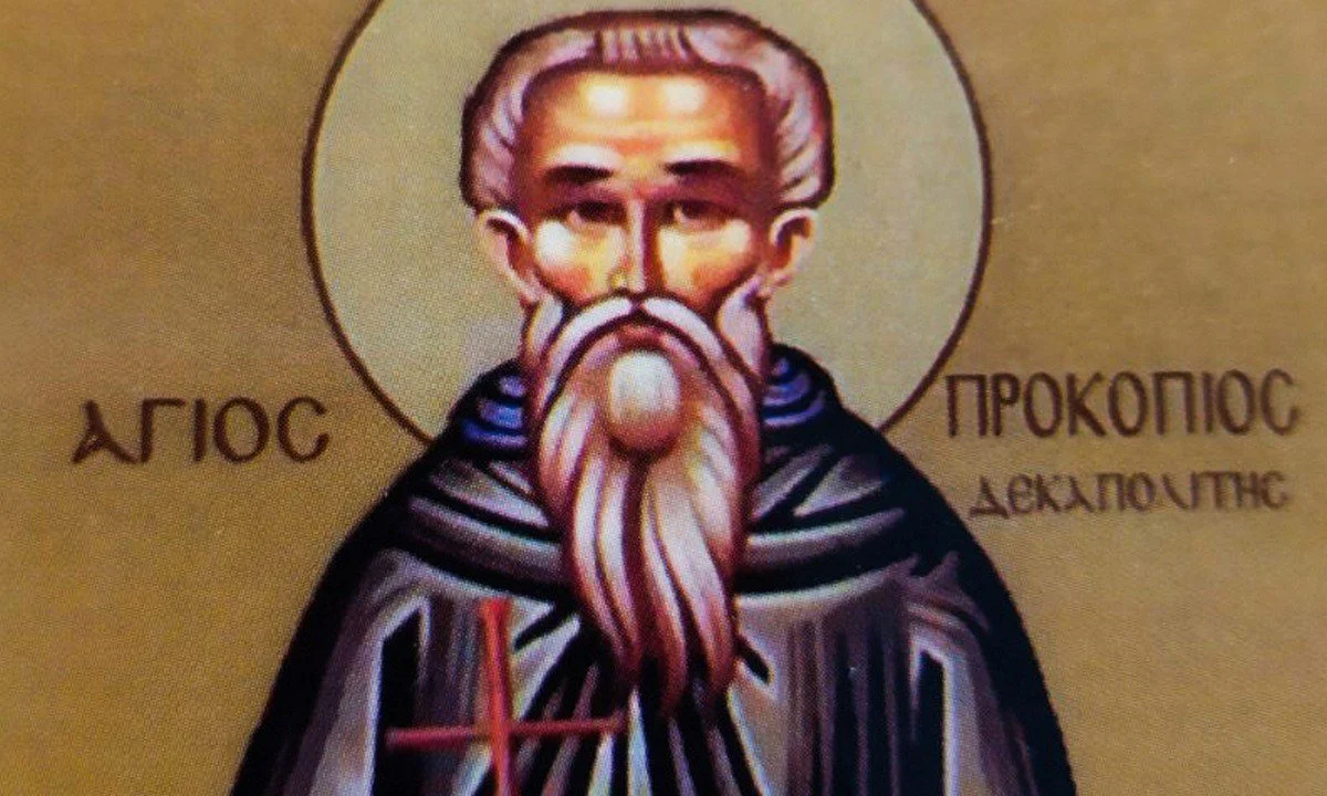 Εορτολόγιο Παρασκευή 27 Φεβρουαρίου: Ο Όσιος Προκόπιος ο Δεκαπολίτης έζησε στα χρόνια του εικονομάχου αυτοκράτορα Λέοντος του...