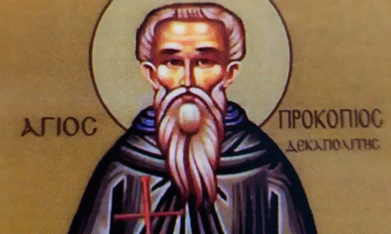 Εορτολόγιο Πέμπτη 27 Φεβρουαρίου: Ποιοι γιορτάζουν σήμερα