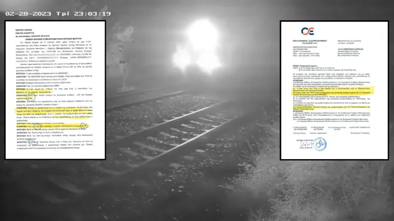 Τέμπη: Ο ελεγκτής της εμπορικής κατέθεσε ότι επιθεωρούσε το φορτίο 1μιση ώρα ΠΡΙΝ τον χρόνο άφιξης της στο σταθμό Θεσσαλονίκης!