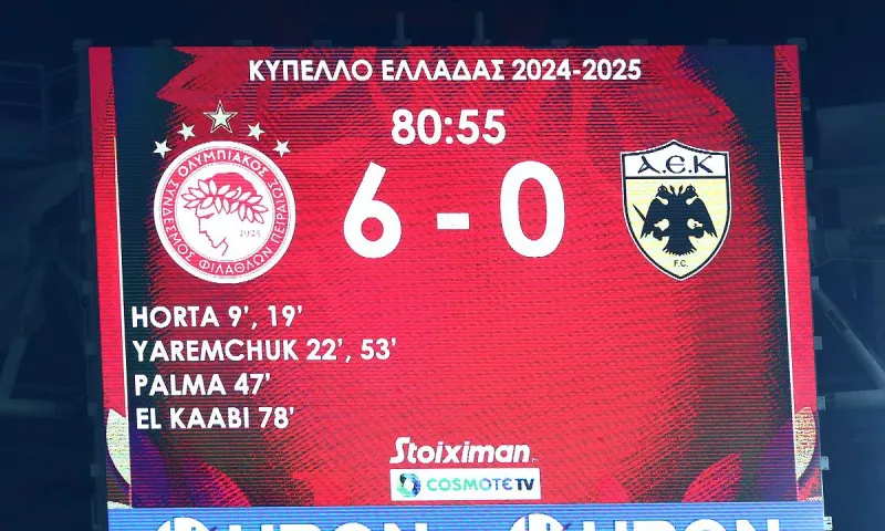 Ολυμπιακός - ΑΕΚ: 6-0 αλλά τους... μάτιασαν