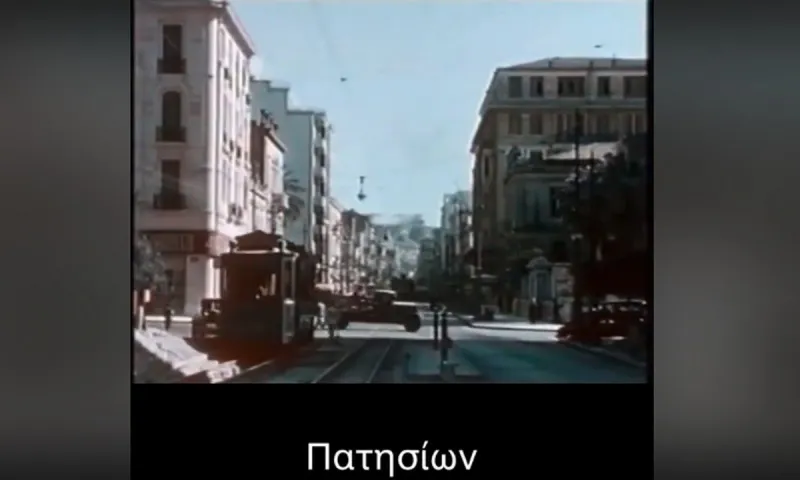 Δείτε την Αθήνα το 1930!