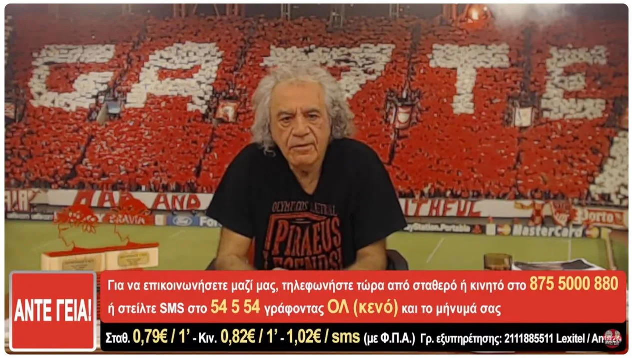 Ενδεχομένως να ήταν η καλύτερη στιγμή του Τάκη Τσουκαλά. Η επίθεση που είχε κάνει στον Κυριάκο Μητσοτάκη με αφορμή το έγκλημα στα Τέμπη