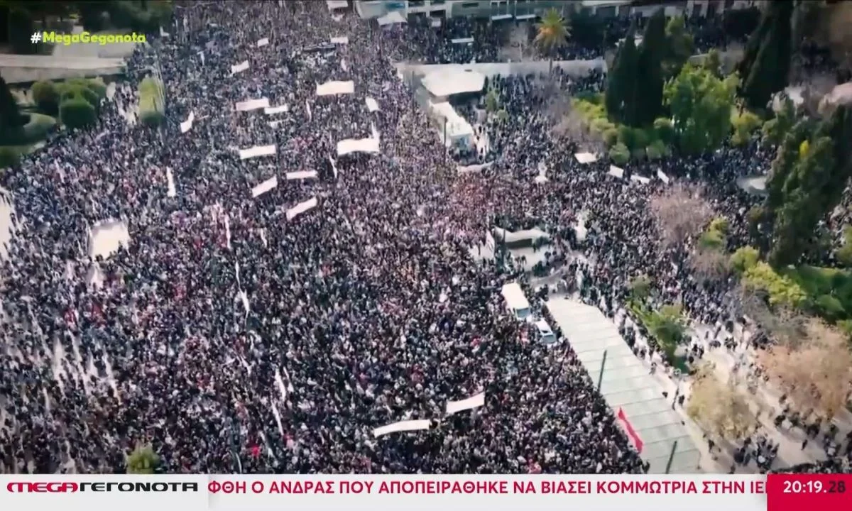 Τέμπη δύο χρόνια μετά. Η στιγμή έφτασε. Οι συγκεντρώσεις θα ξεπεράσουν κάθε προηγούμενο, σε 365 πόλεις! Να γίνουμε μία φωνή για τα 57 θύματα.