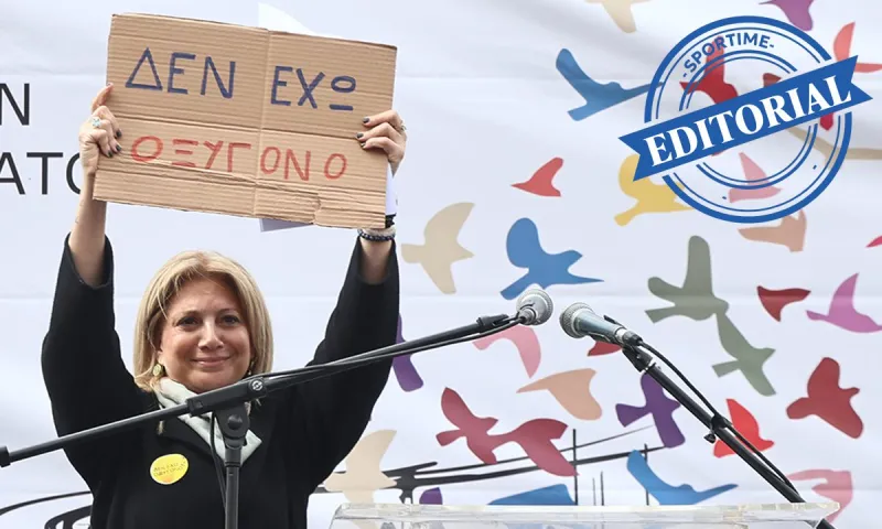 Δύο χρόνια από το έγκλημα στα Τέμπη  - Το Sportime συμμετείχε στην ημέρα μνήμης των 57 θυμάτων