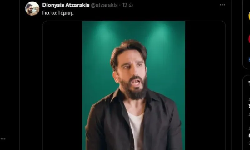 Διονύσης Ατζαράκης : Δεν ξέρω πότε θα είναι το επόμενο βίντεο! Ρωτήστε τον Πορτοσάλτε που θα το έχει πριν το γυρίσω!
