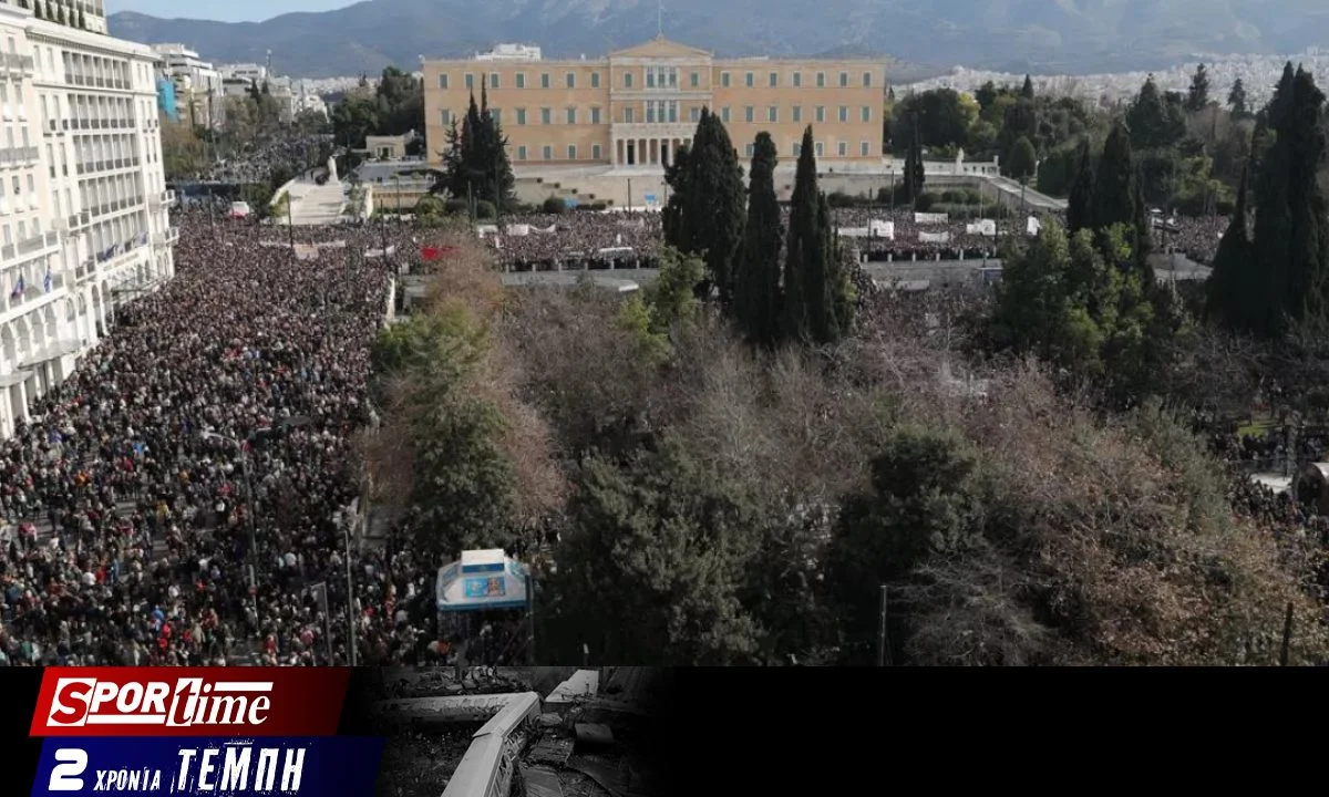 πλανήτης Τέμπη