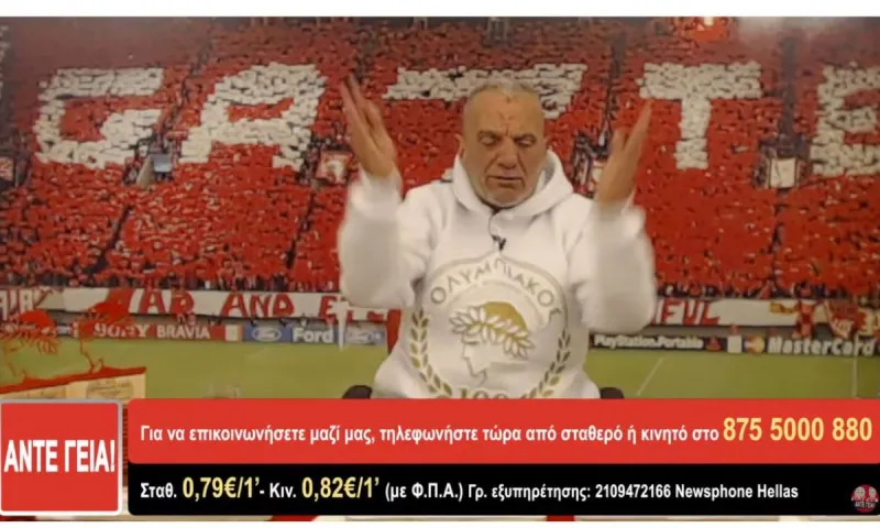 Άκης για Τέμπη : Ποιος Ολυμπιακός; 57 ψυχές ζητούν δικαίωση – Είστε για φυλακή!
