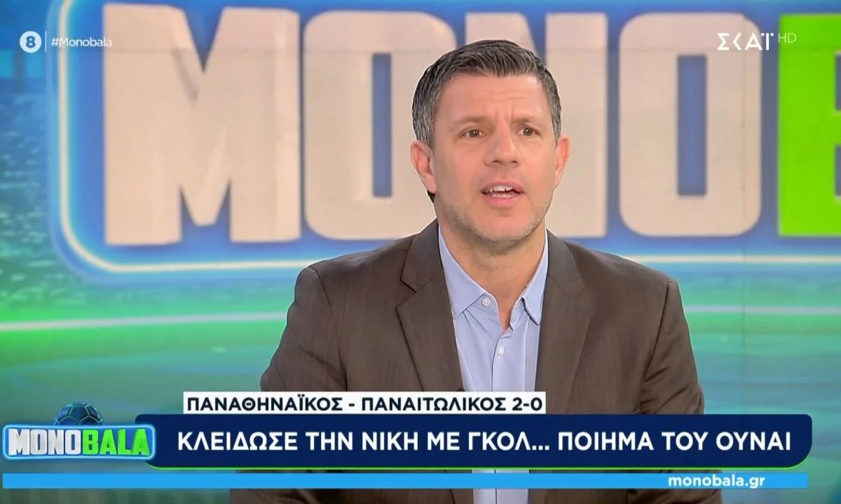 Ξανά μέσα σε μικρό χρονικό διάστημα ο Τάκης Φύσσας άσκησε κριτική φια την απόδοση του Μπαρτολομιέι Νταγκόφσκι στον Παναθηναϊκό…