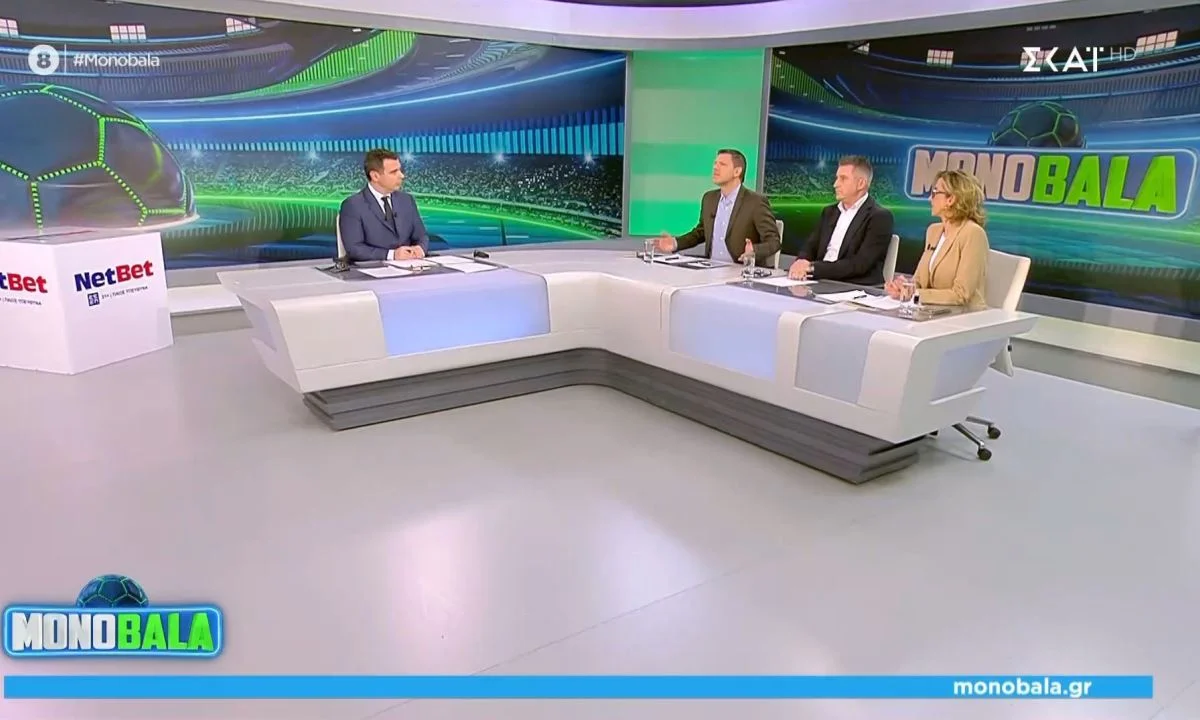 Υπάρχουν και… λογικές φωνές στον ΣΚΑΪ για τα Τέμπη. Όχι μόνο ο Άρης Πορτοσάλτε. Μπράβο στους Φύσσα και τον Ζαγοράκη…