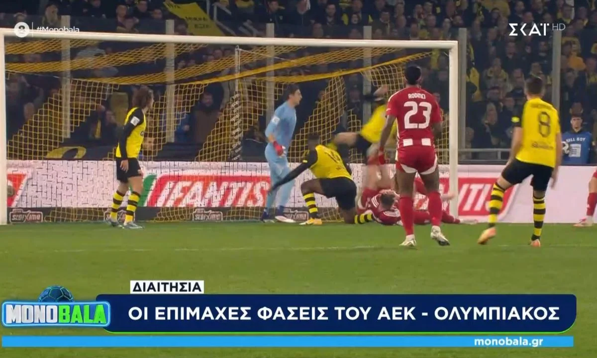 Άπαντες οι σχολιαστές διαιτησίας είδαν κόκκινη κάρτα στο ΑΕΚ – Ολυμπιακός και τον Μήτογλου. Το ίδιο και η Ελένη Λαμπαδαρίου.