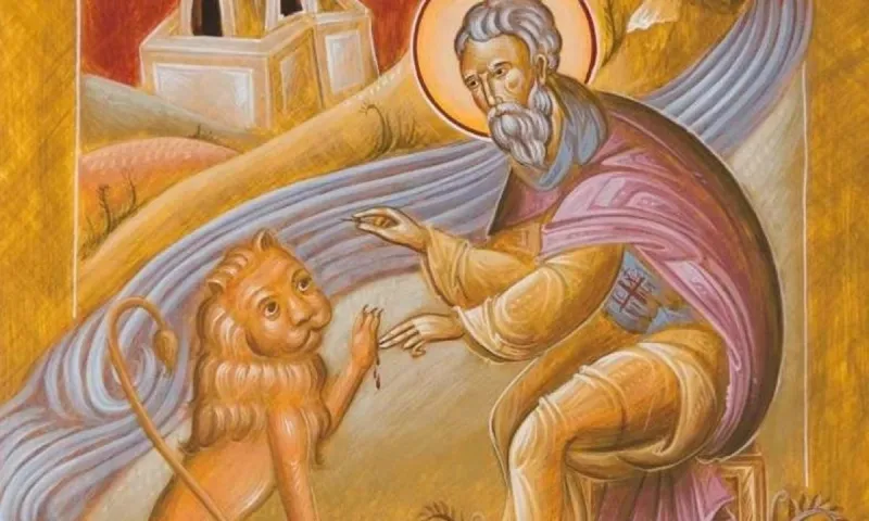 Εορτολόγιο Τρίτη 4 Μαρτίου: Ποιοι γιορτάζουν σήμερα!