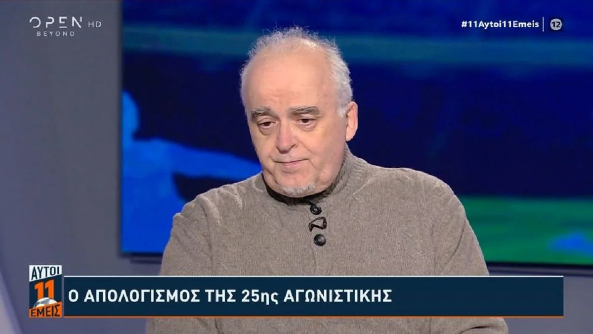Ο Κώστας Νικολακόπουλος ήταν έξαλλος με τη διαιτησία του ντέρμπι της ΑΕΚ με τον Ολυμπιακό