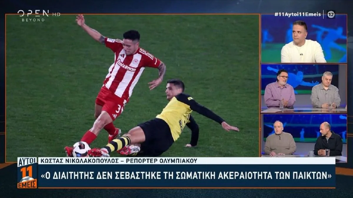 Ο Κώστας Κετσετζόγλου αντέδρασε στα όσα είπε ο Κώστας Νικολακόπουλος για τη διαιτησία του ντέρμπι της ΑΕΚ με τον Ολυμπιακό