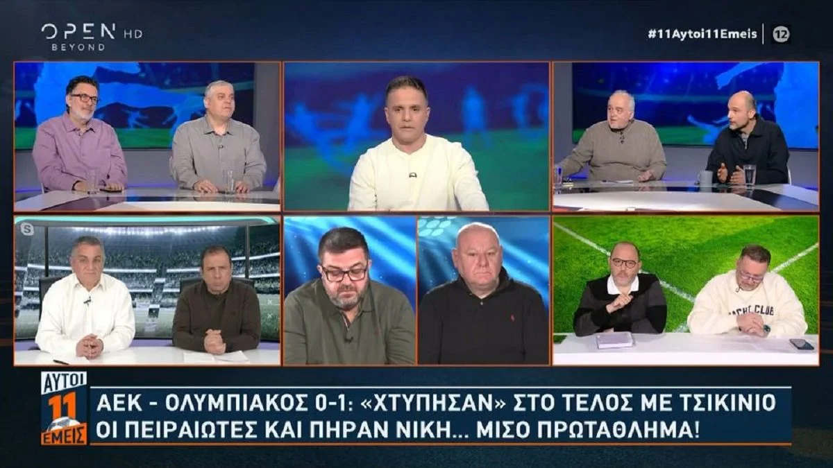Ο Βασίλης Παπαθεοδώρου είπε πως «Ο Γιάννης Παπαδόπουλος έχει πάρει 10 διαιτητές τηλέφωνο»