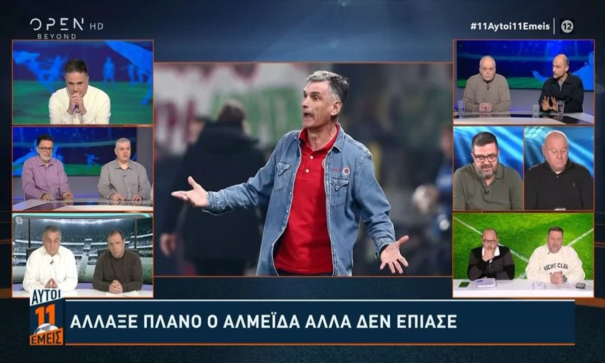 Σπόντα ο Κόλκας για ΑΕΚ και Παναθηναϊκό! Μόνο ο ΠΑΟΚ έπαιξε κανονικά κόντρα στον Ολυμπιακό!