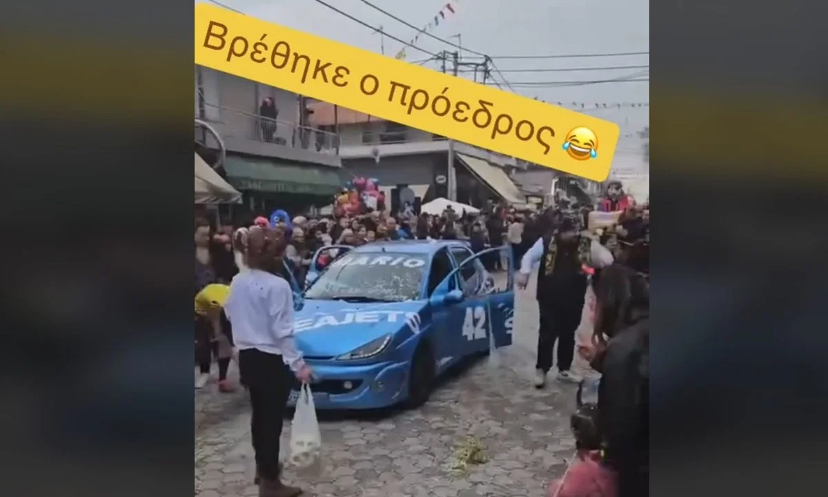 Στο καρναβάλι ο... Μάριος Ηλιόπουλος!