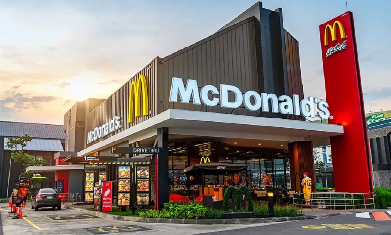 Ήξερες οτι τα McDonald's δεν πουλάνε μπέργκερ;