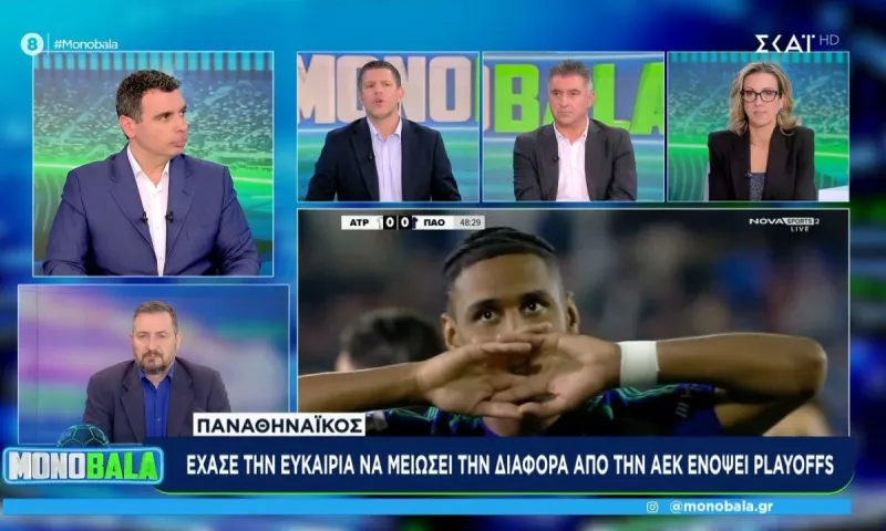 Αν δεν κάνει αυτό ο Παναθηναϊκός…