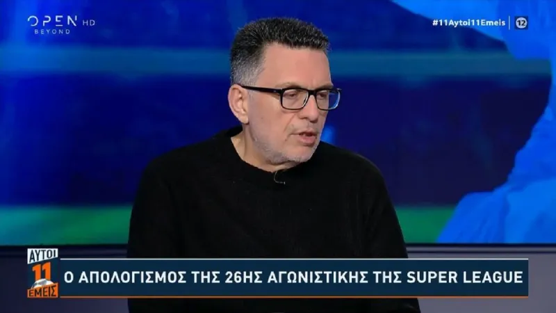 Ανατροπή από Κετσετζόγλου: Δεν ήταν κόκκινη του Μήτογλου