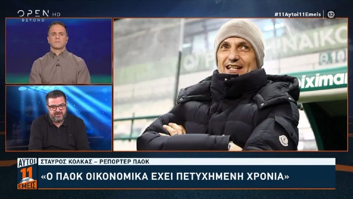 Ο Σταύρος Κόλκας τα είπε όλα