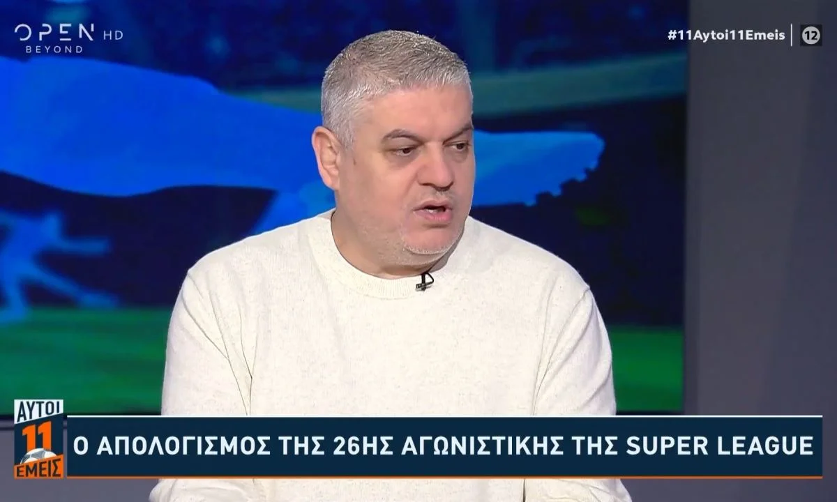 Φύλλο και φτερό έκανε τον Ματίας Αλμέιδα ο Βασίλης Παπαθεοδώρου! Ούτε προπονητής του Ολυμπιακού να ήταν. Τέτοια κριτική!