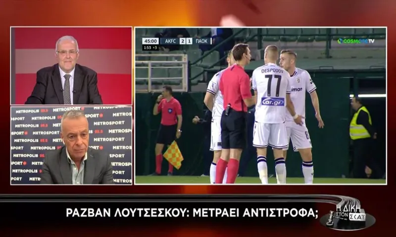 Τελείωσε τον Λουτσέσκου από τον ΠΑΟΚ ο ΣΚΑΪ;