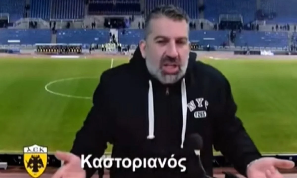 Ο Καστοριανός λέει στον Ραπτόπουλο ότι βρήκε δέκα οικόπεδα, ένα κουτί λίρες και επτά σπίτια