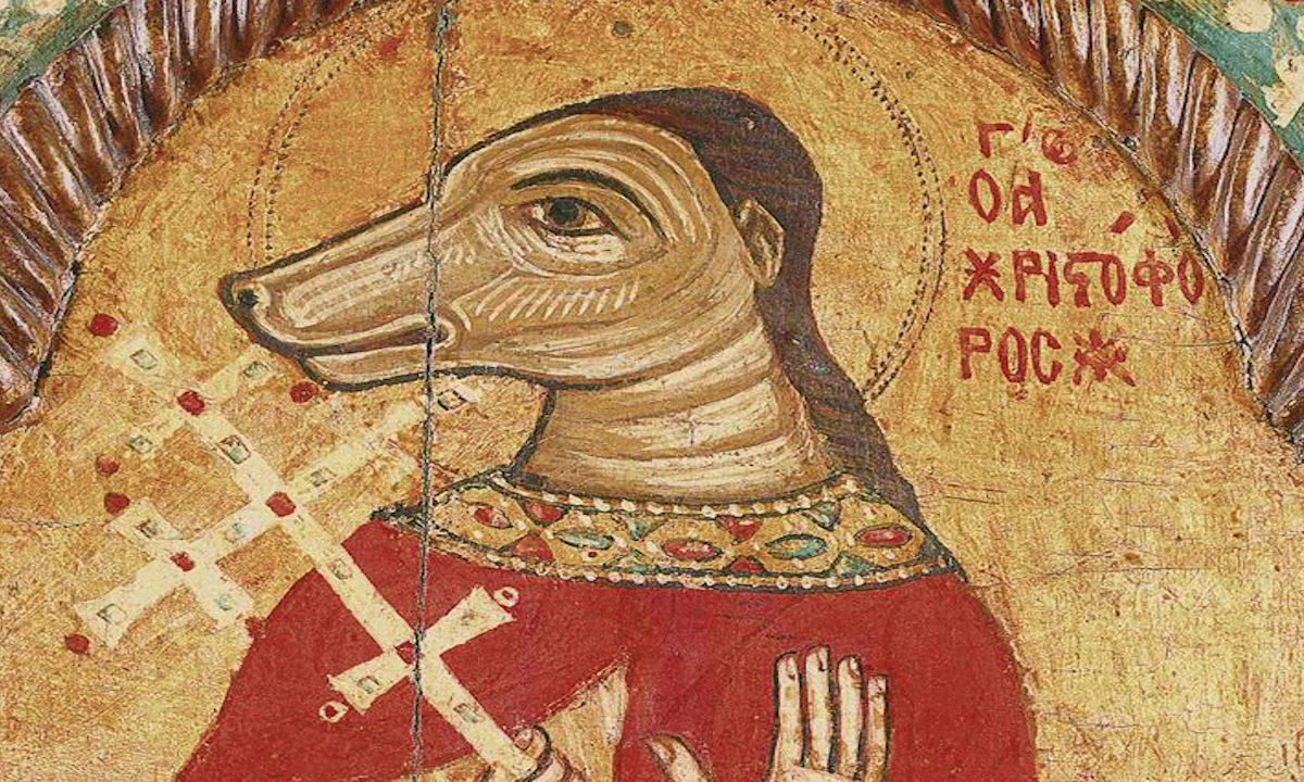 άγιος Χριστόφορος