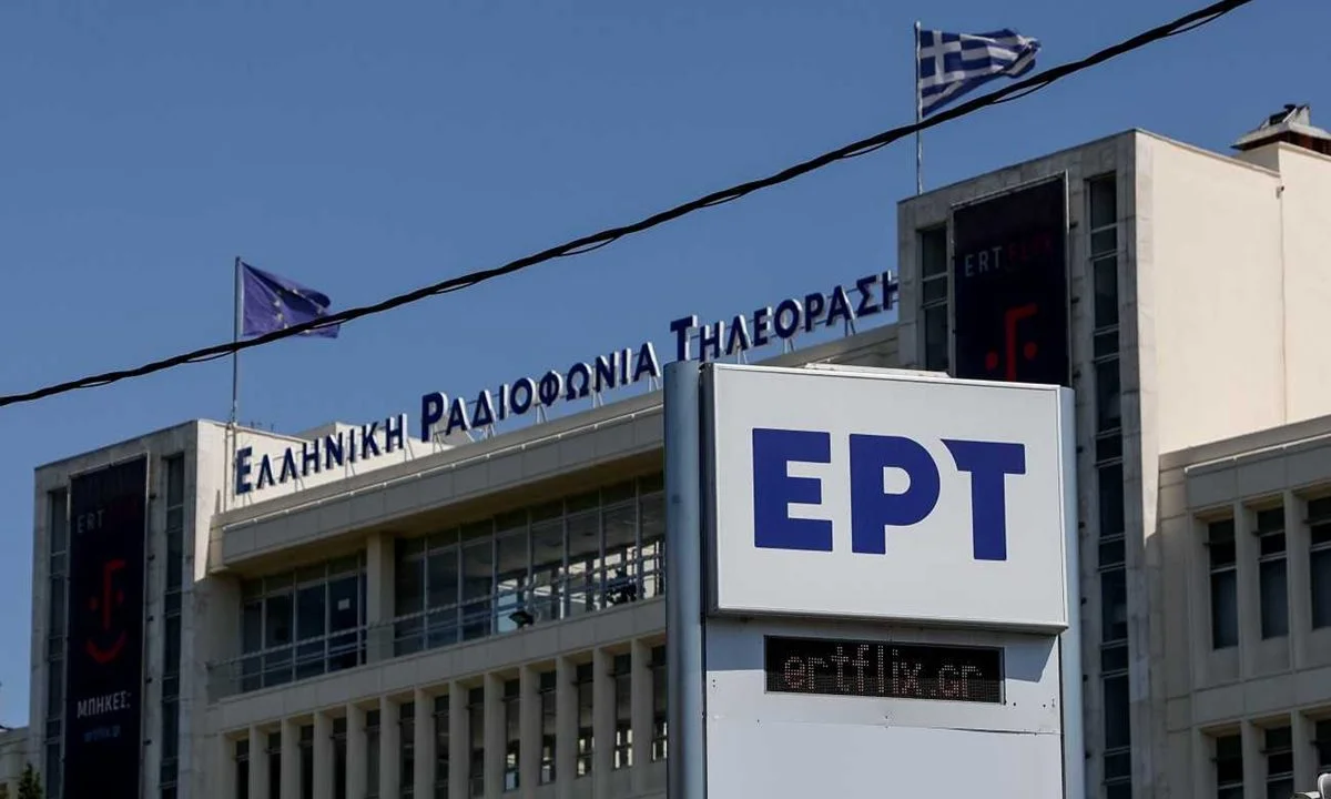 ΕΡΤ: Τέλος πασίγνωστη εκπομπή με ηθοποιό που παίζει στο MEGA!