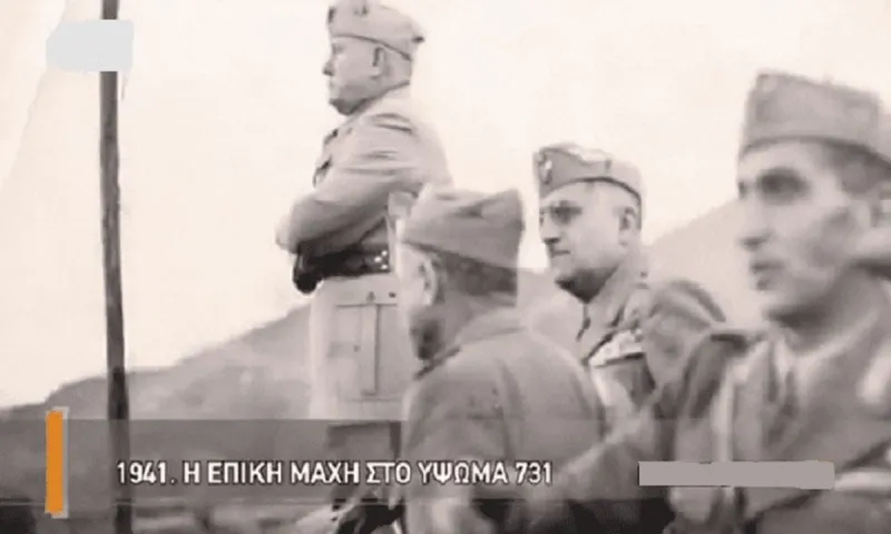 Ταξχος (ε.α.) Παναγιώτης Σπυρόπουλος: Η Μάχη στο Ύψωμα 731- Οι Θερμοπύλες της Ηπείρου [9 - 24 Μαρτίου 1941]