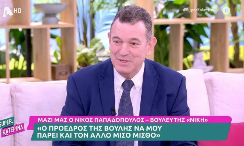 Νικόλαος Παπαδόπουλος: «Να πάνε να δούνε πώς φυλάττουν τον τόπο του "εγκλήματος" όταν γίνεται έγκλημα σε ακαθαρσίες και πώς φυλάττουν τον τόπο του εγκλήματος όταν σκοτώνουν ελληνόπουλα»