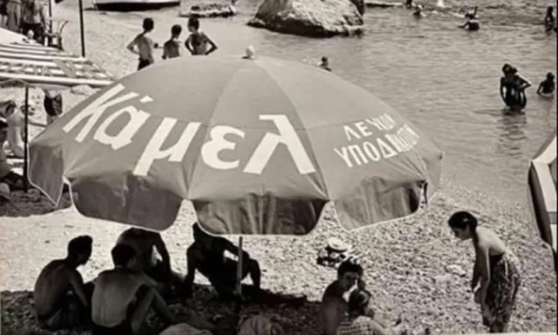 Δες πλαζ του Πειραιά το 1960 - Δεν θα πιστεύεις στα μάτια σου!