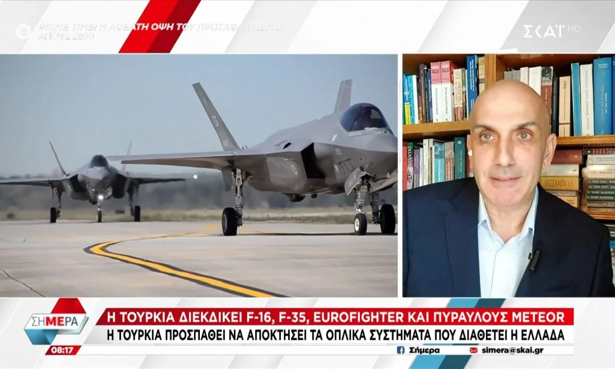 Έχει καθυστερήσει η Τουρκία σε σχέση με την Ελλάδα στον αμυντικό εξοπλισμό και τρέχει να καλύψει το χαμένο έδαφος.