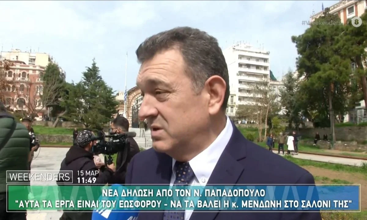 Ελάχιστα ή κάποια… ανύπαρκτα profiles επαινούν τον Δήμο Θανάσουλα. Οι περισσότεροι κράζουν για όσα είπε για τον Νίκο Παπαδόπουλο…