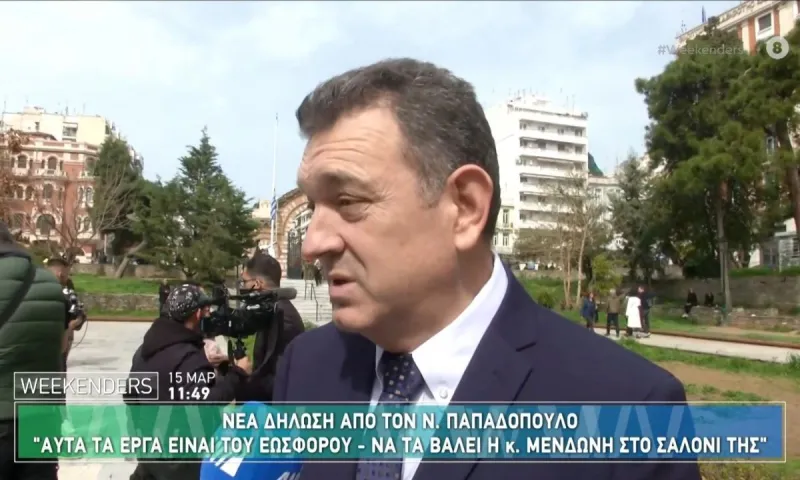 Κράξιμο στον Δήμο Θανάσουλα κάτω από την ανάρτηση του για τον Νίκο Παπαδόπουλο…