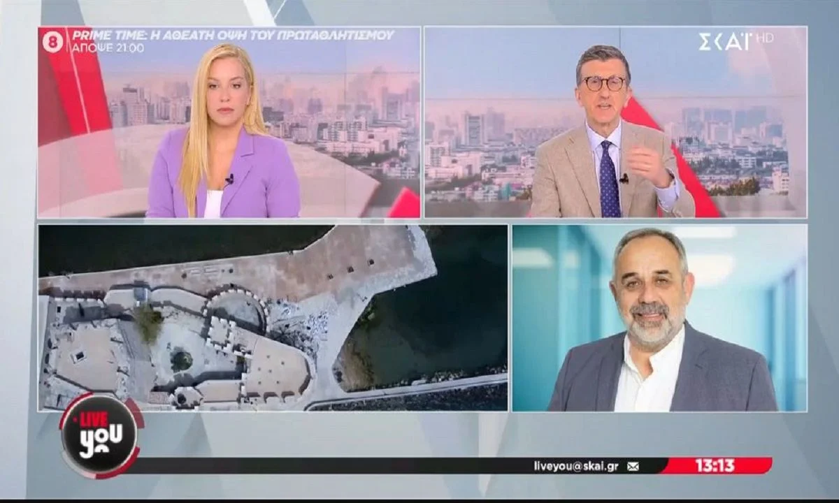 Διαμαρτυρία του δήμου Ναυπλιέων για το πωλητήριο στο Μπούρτζι - Τι λέει ο δήμαρχος της περιοχής