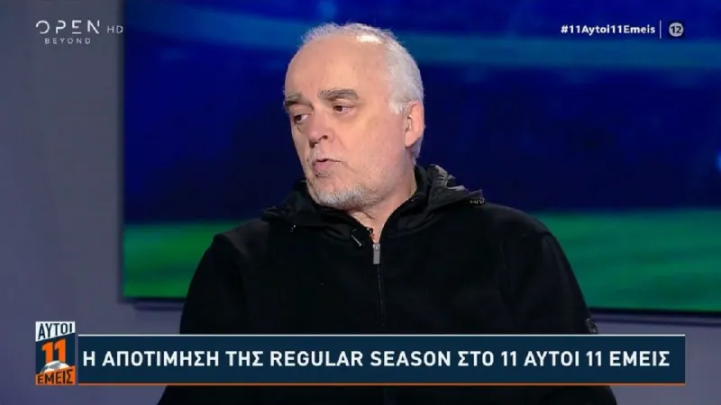 Ο Κώστας Νικολακόπουλος περίμενε πρόκριση του Ολυμπιακού στα προημιτελικά