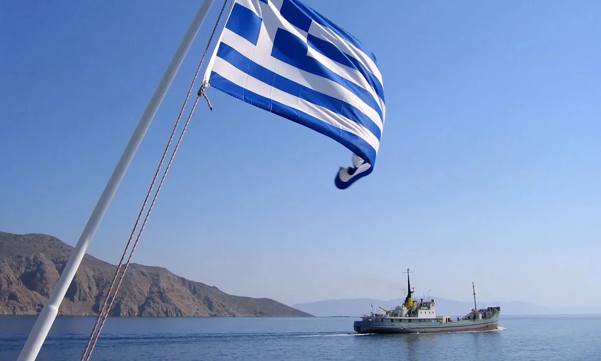 ελληνικη σημαία